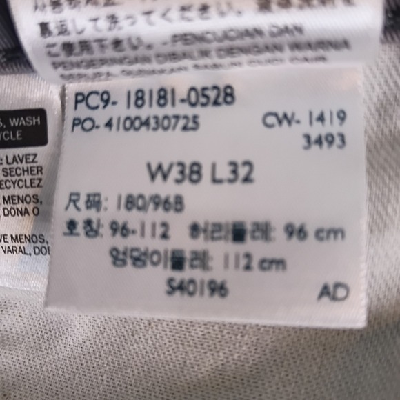 Levis 541 Athletic Fit Performance Stretch Gray Pants Mens W38 L32 Fits 40x30 - Picture 13 of 15